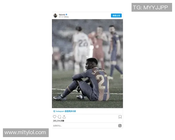 维尼修斯社交媒体分享照片激励球队期待国家德比盛战明日相见共享激情时刻 维尼修斯社交媒体分享照片激励球队期待国家德比盛战明日相见共享激情时刻