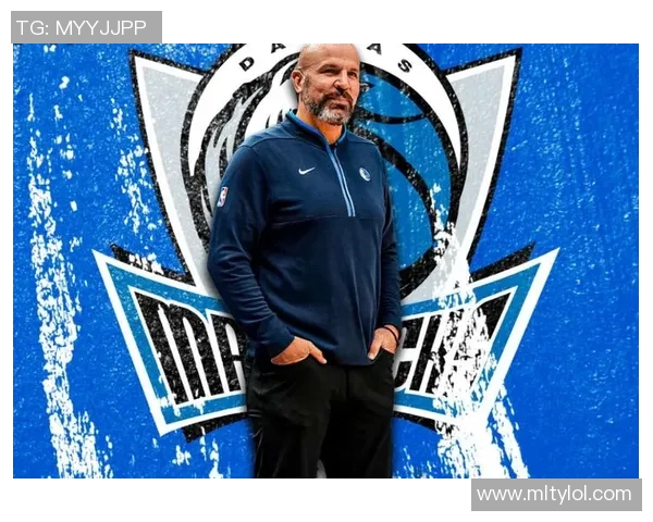 基德满意球队内外线双重发力称完全有能力兼顾两方面表现 基德满意球队内外线双重发力称完全有能力兼顾两方面表现