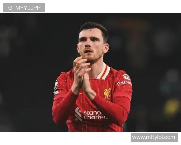 阿诺德坚定表态踢利物浦进球不庆祝永远热爱红军