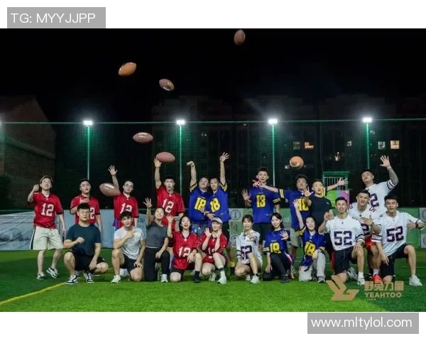 快船全队团建活动共赏橄榄球比赛并拍摄合影留念欢乐时光